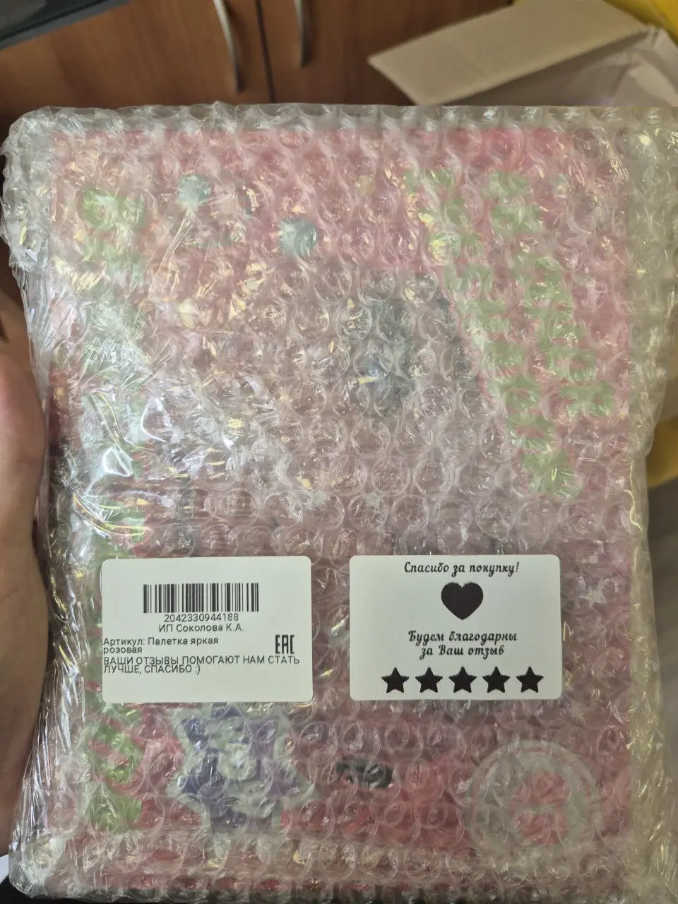 маркировка товара с отзывиком 2